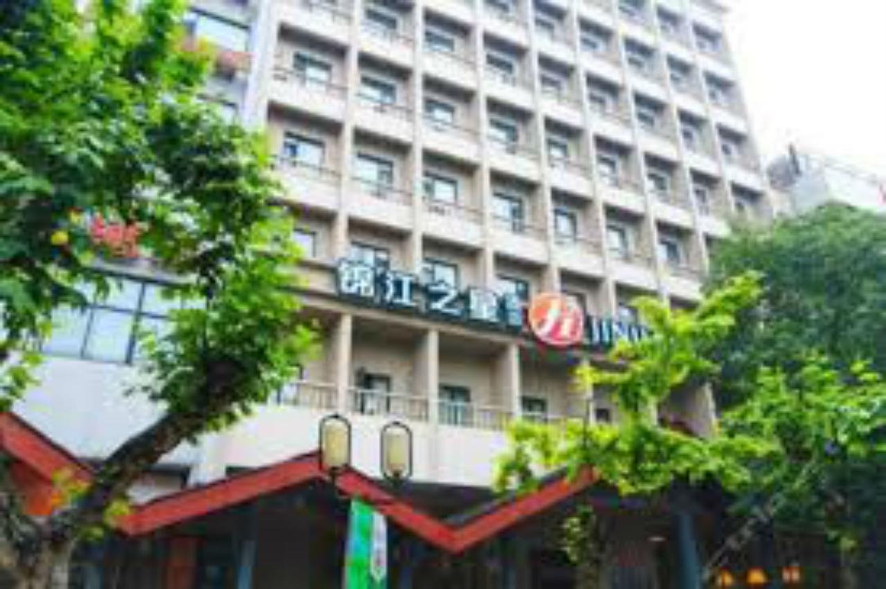 Jinjiang Inn Hangzhou West Lake Avenue Southern Song Inperial Street Exterior foto